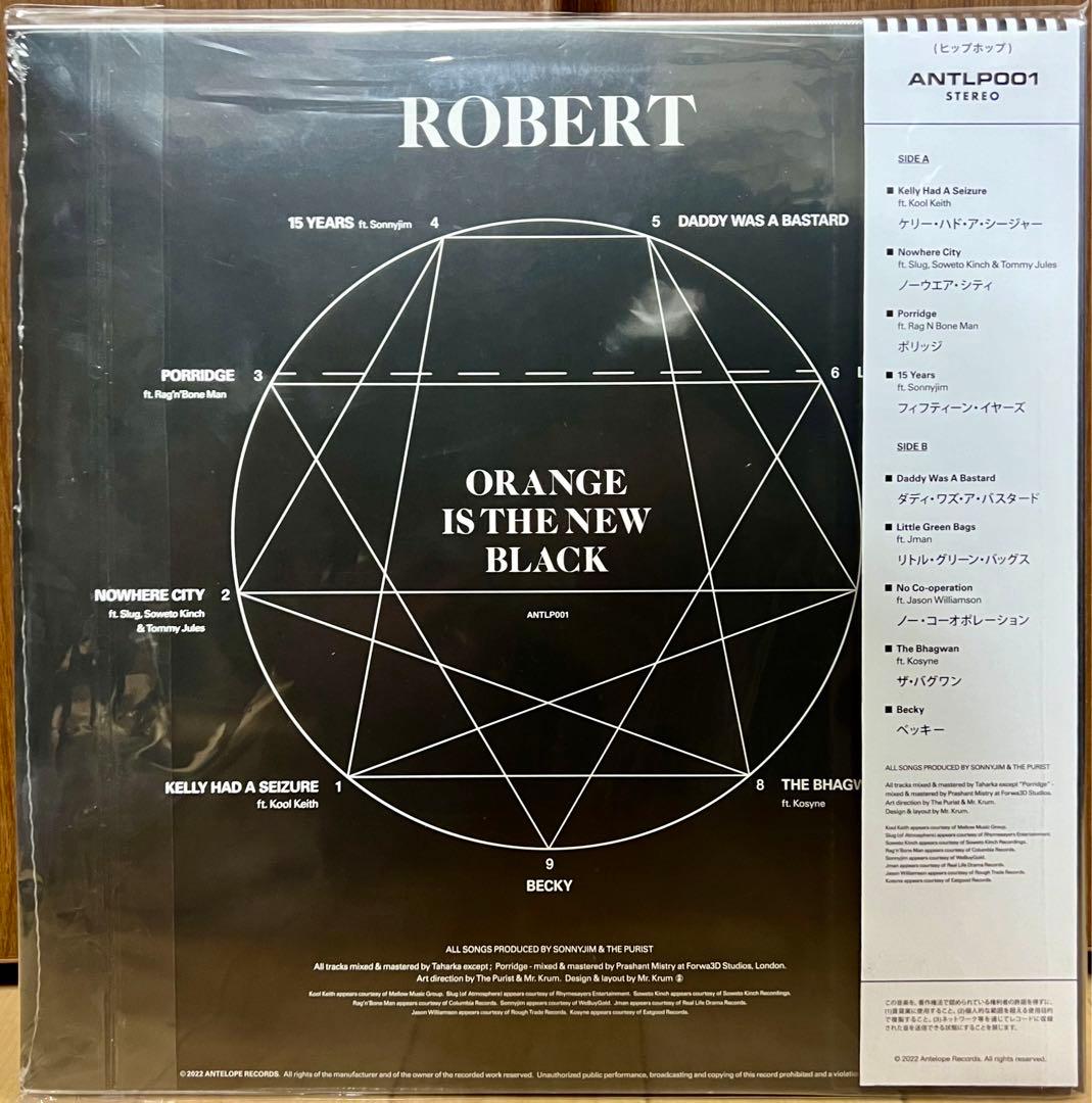 Robert - Orange Is The Black LP Vinyl Japan Edition Hip Hop Kool Keith
