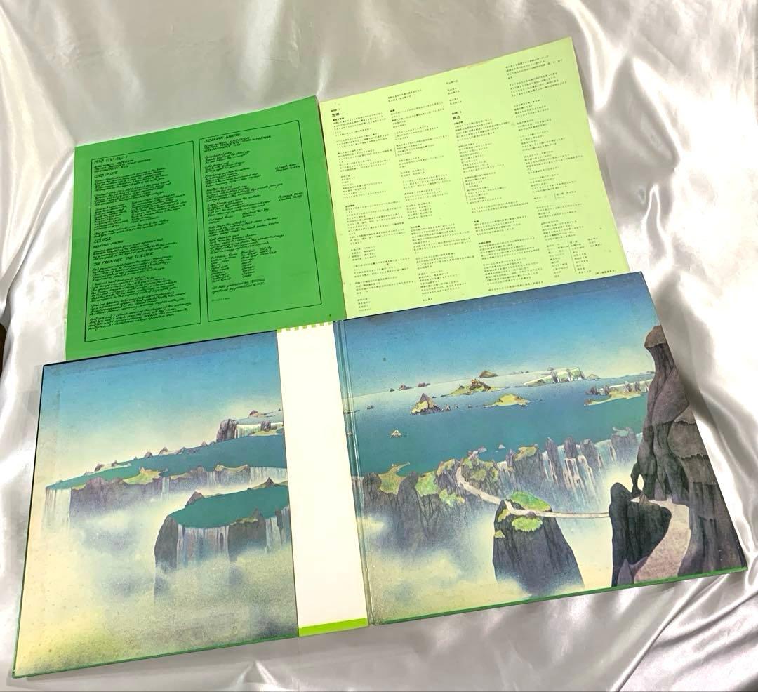 Yes - Close to the Edge LP Japan Atlantic P-10116A Prog Rock w/ Obi Insert