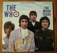The Who - The Moon Years LP Limited Blue Vinyl Iconic Live Broadcasts