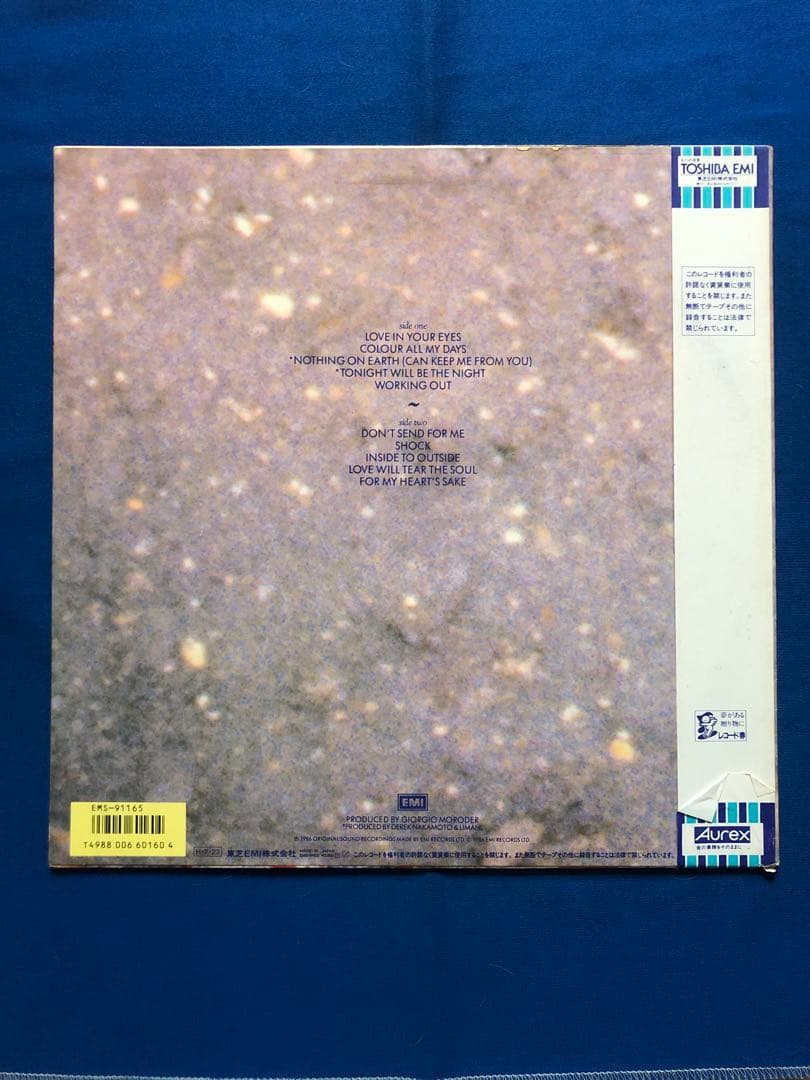 Limahl - Colour All My Days LP 1986 Japan Pressing w/ Obi & Lyric Sheet