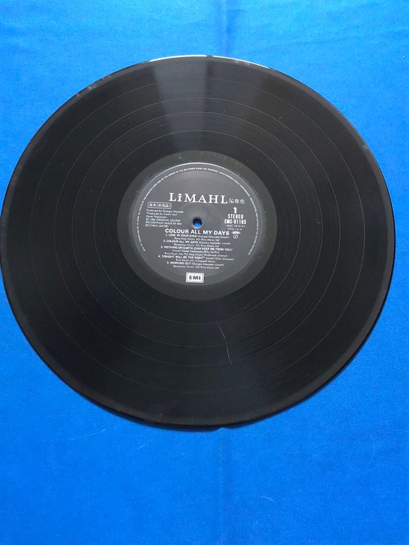 Limahl - Colour All My Days LP 1986 Japan Pressing w/ Obi & Lyric Sheet