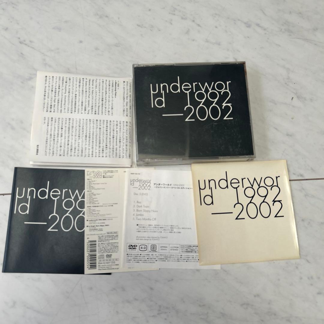 Underworld 1992-2002 3-Disc Set 2CD+DVD Japan Press with OBI Limited Edition