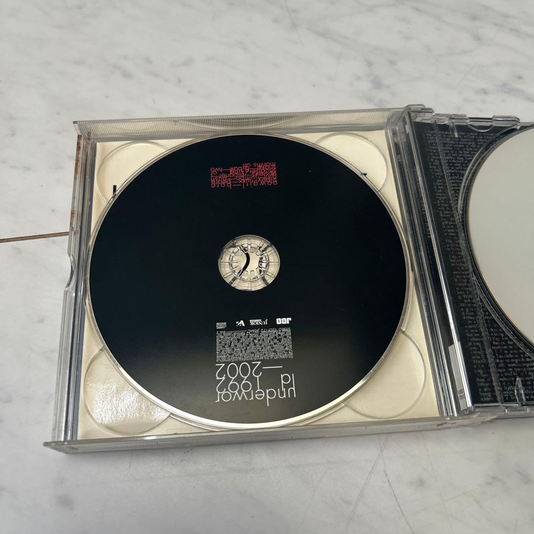 Underworld 1992-2002 3-Disc Set 2CD+DVD Japan Press with OBI Limited Edition