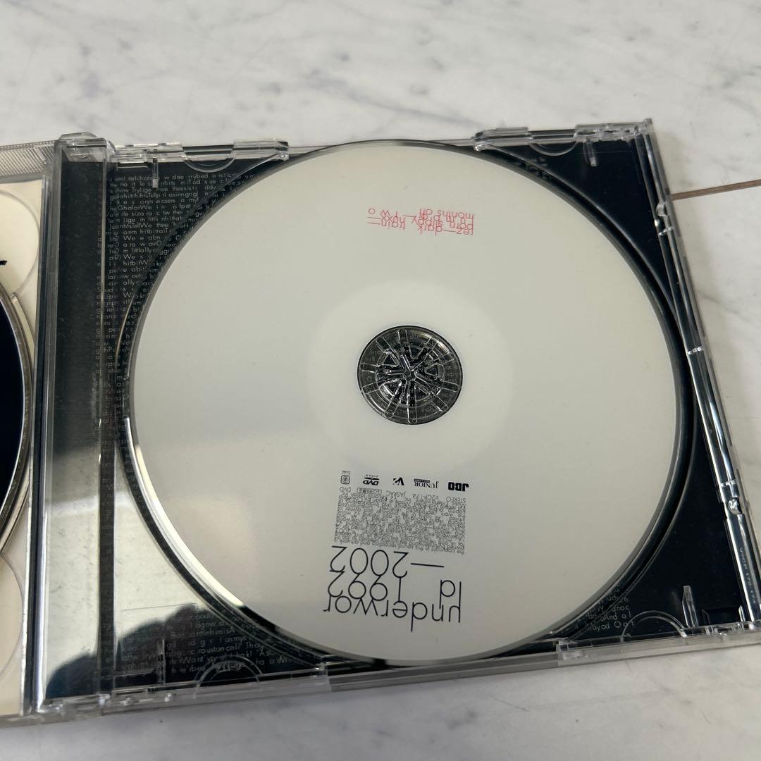 Underworld 1992-2002 3-Disc Set 2CD+DVD Japan Press with OBI Limited Edition