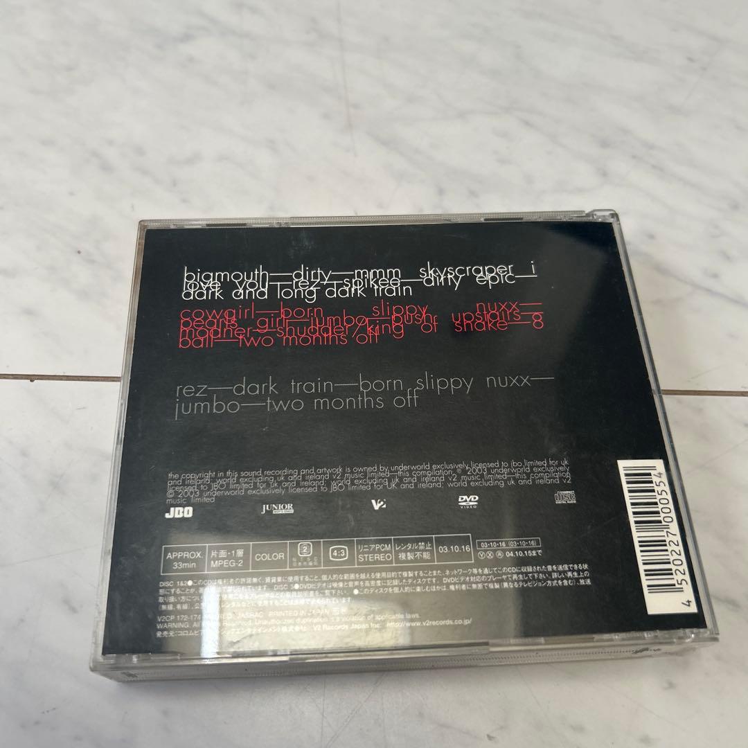 Underworld 1992-2002 3-Disc Set 2CD+DVD Japan Press with OBI Limited Edition