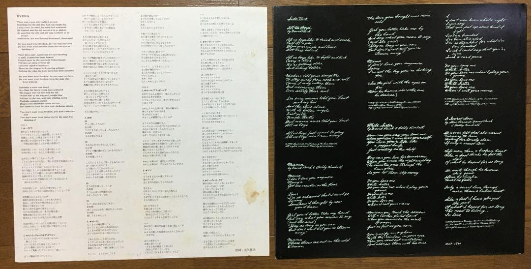 TOTO Hydra Japan LP 1979 CBS/Sony 25AP 1700 AOR Soft Rock Vinyl Record