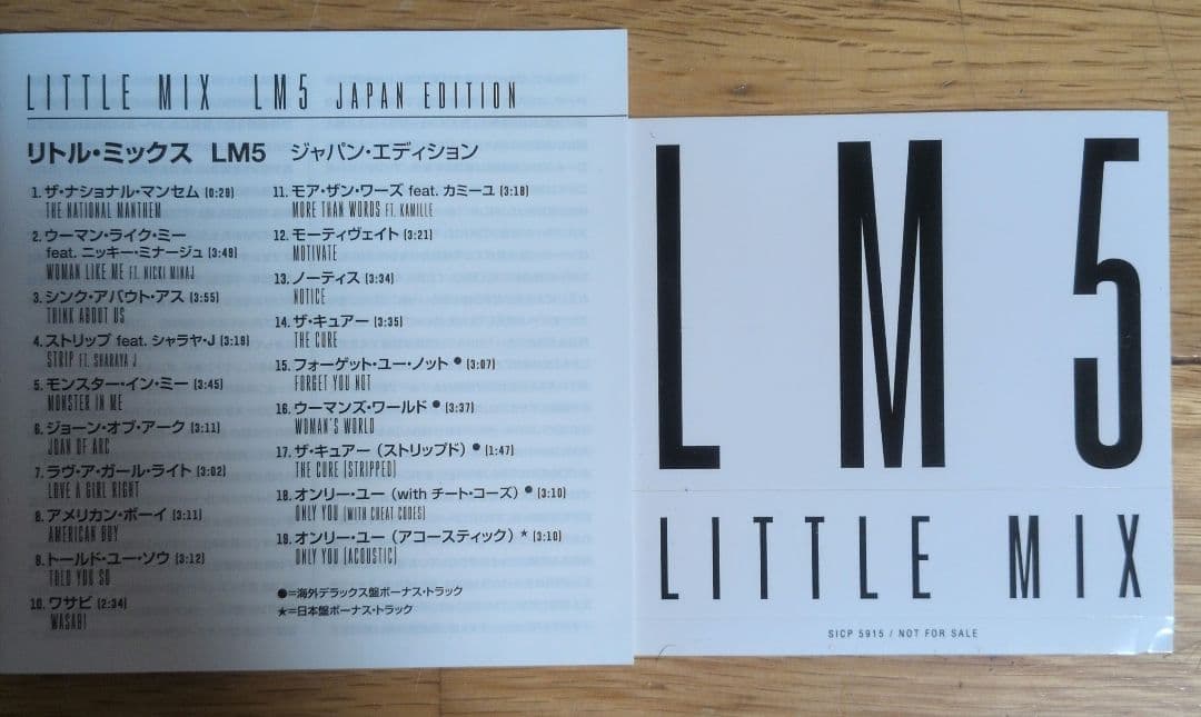 Little Mix - LM5 Japan Edition CD, 19 Tracks, Japan Press, 2018
