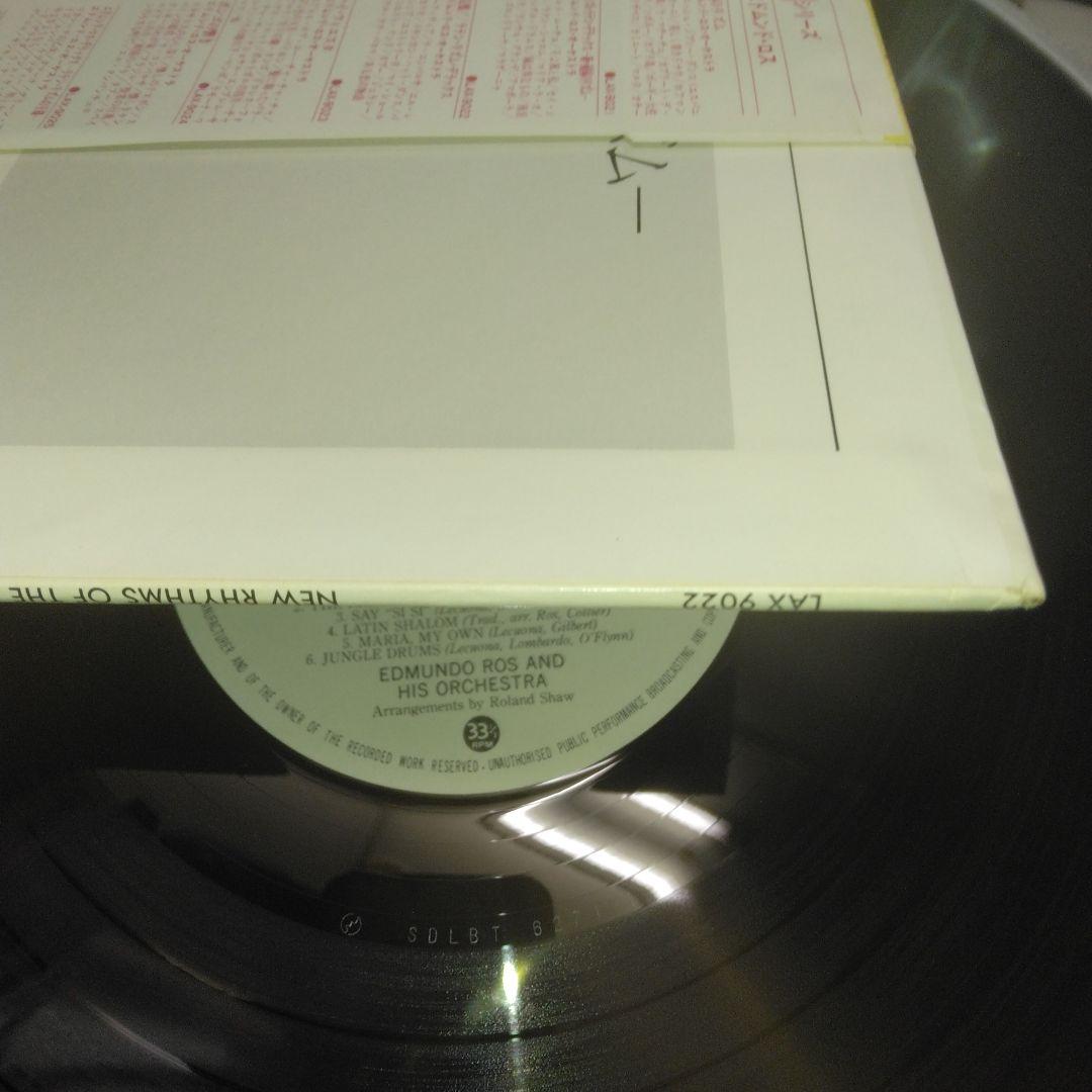 Edmundo Ros - Rhythms Of The South LP 1980 Japan Phase 4 Stereo w/Obi
