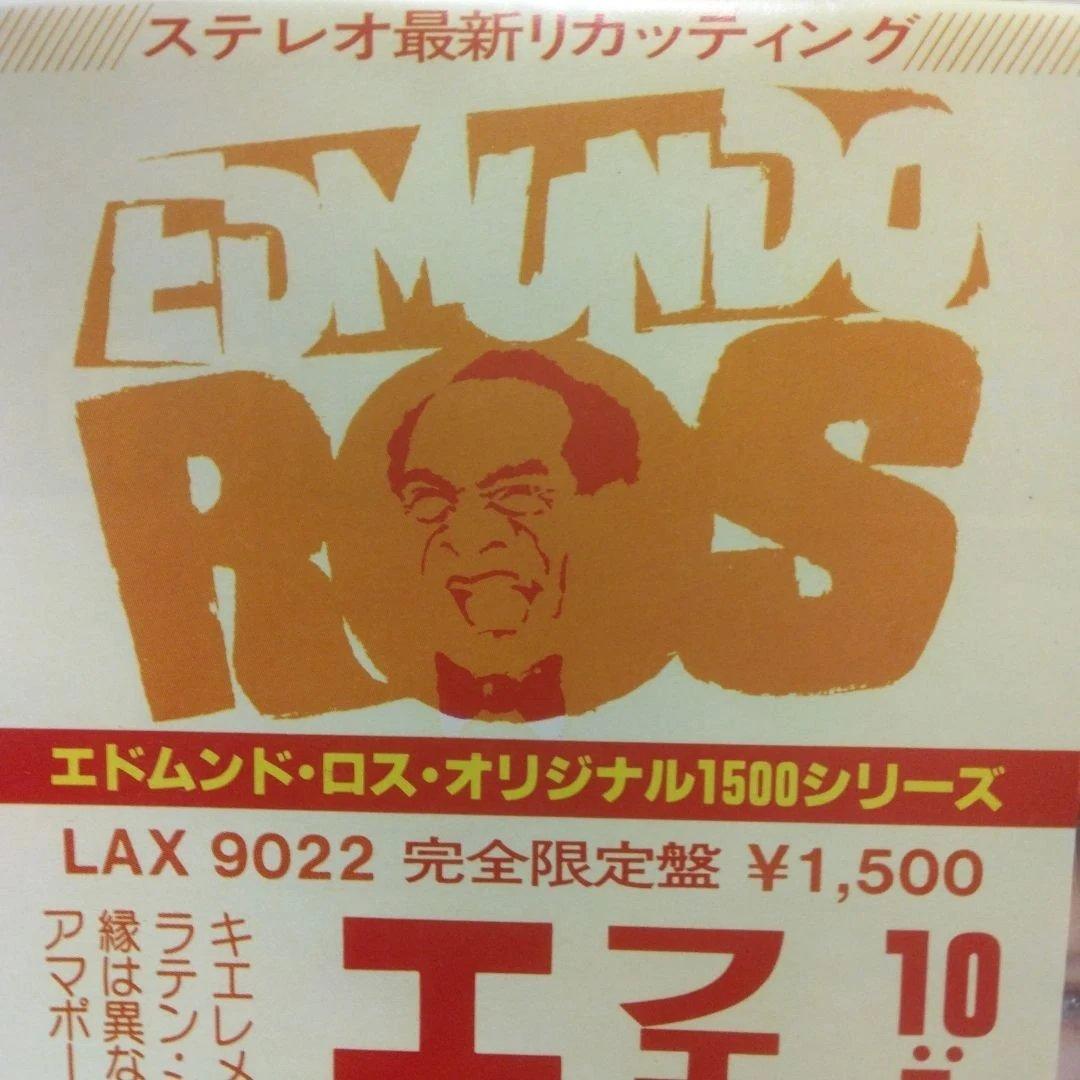 Edmundo Ros - Rhythms Of The South LP 1980 Japan Phase 4 Stereo w/Obi