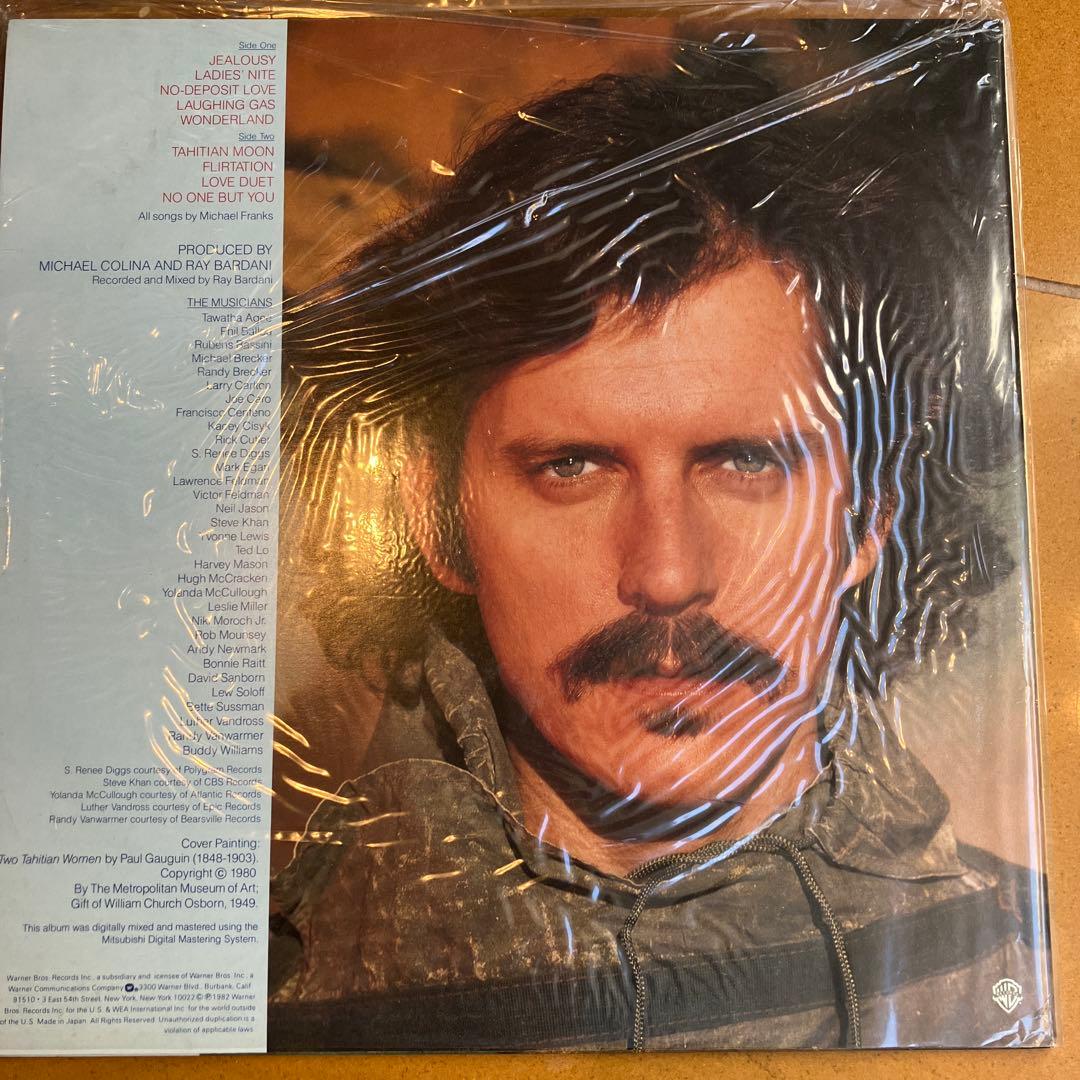 Michael Franks - Objects Of Desire LP 1982 Japan Jazz Fusion Soul Vinyl Record