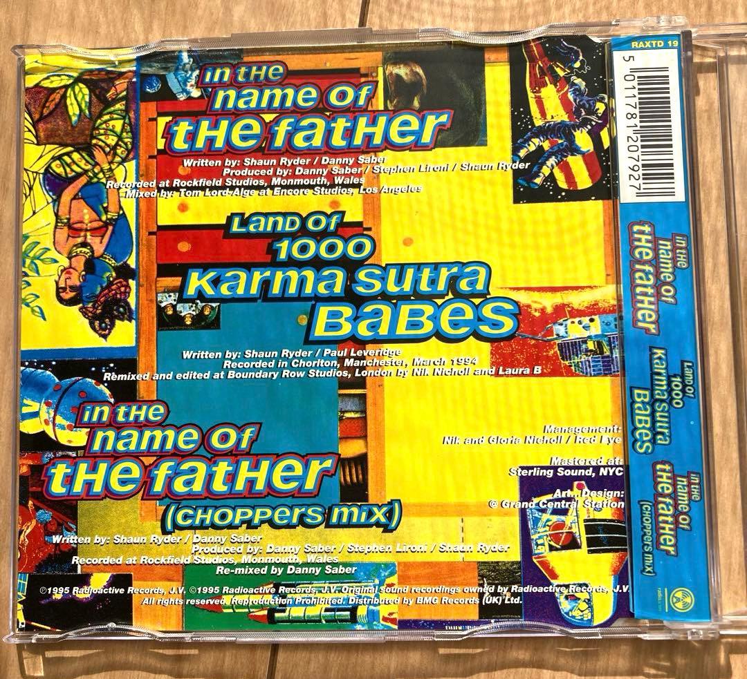 Black Grape - In The Name Of The Father CD Single (1995) Alt-Rock / Britpop