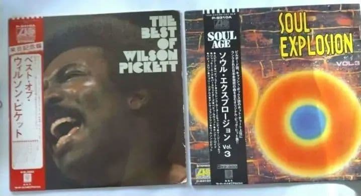 Wilson Pickett Best Of & Soul Explosion Vol.3 Japan Vinyl 2LP Set With Obi