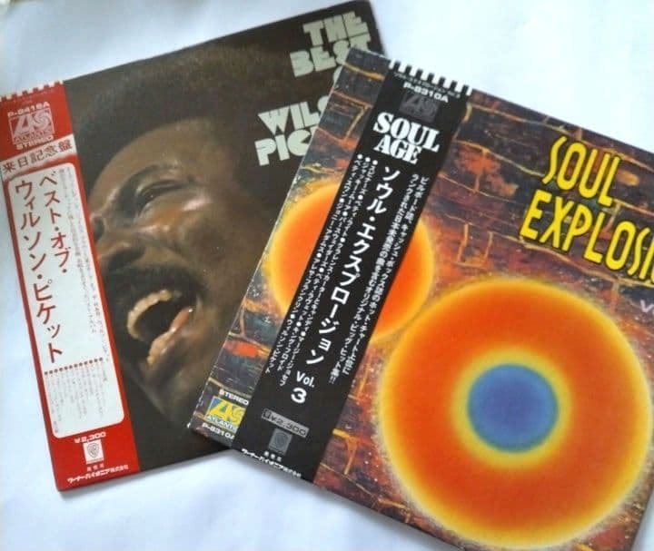 Wilson Pickett Best Of & Soul Explosion Vol.3 Japan Vinyl 2LP Set With Obi