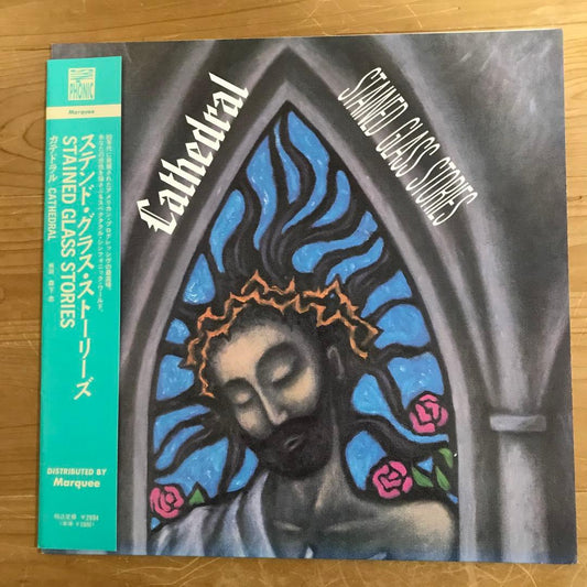 Cathedral - Stained Glass Stories Vinyl LP 1989 US Prog Rock Japan Import OBI