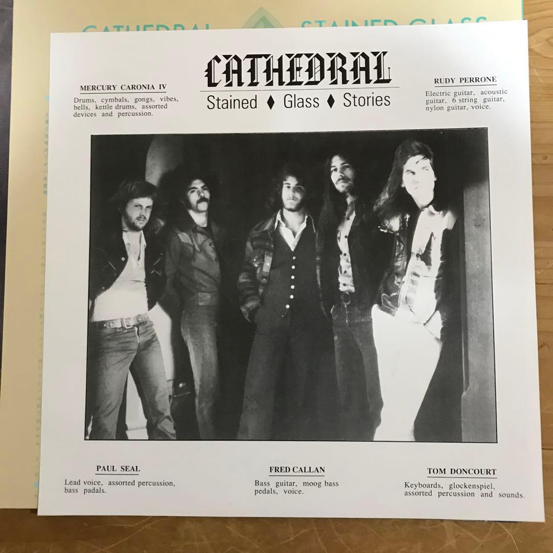 Cathedral - Stained Glass Stories Vinyl LP 1989 US Prog Rock Japan Import OBI