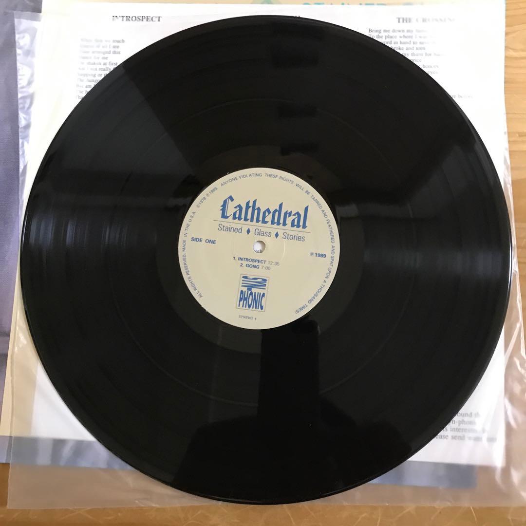 Cathedral - Stained Glass Stories Vinyl LP 1989 US Prog Rock Japan Import OBI