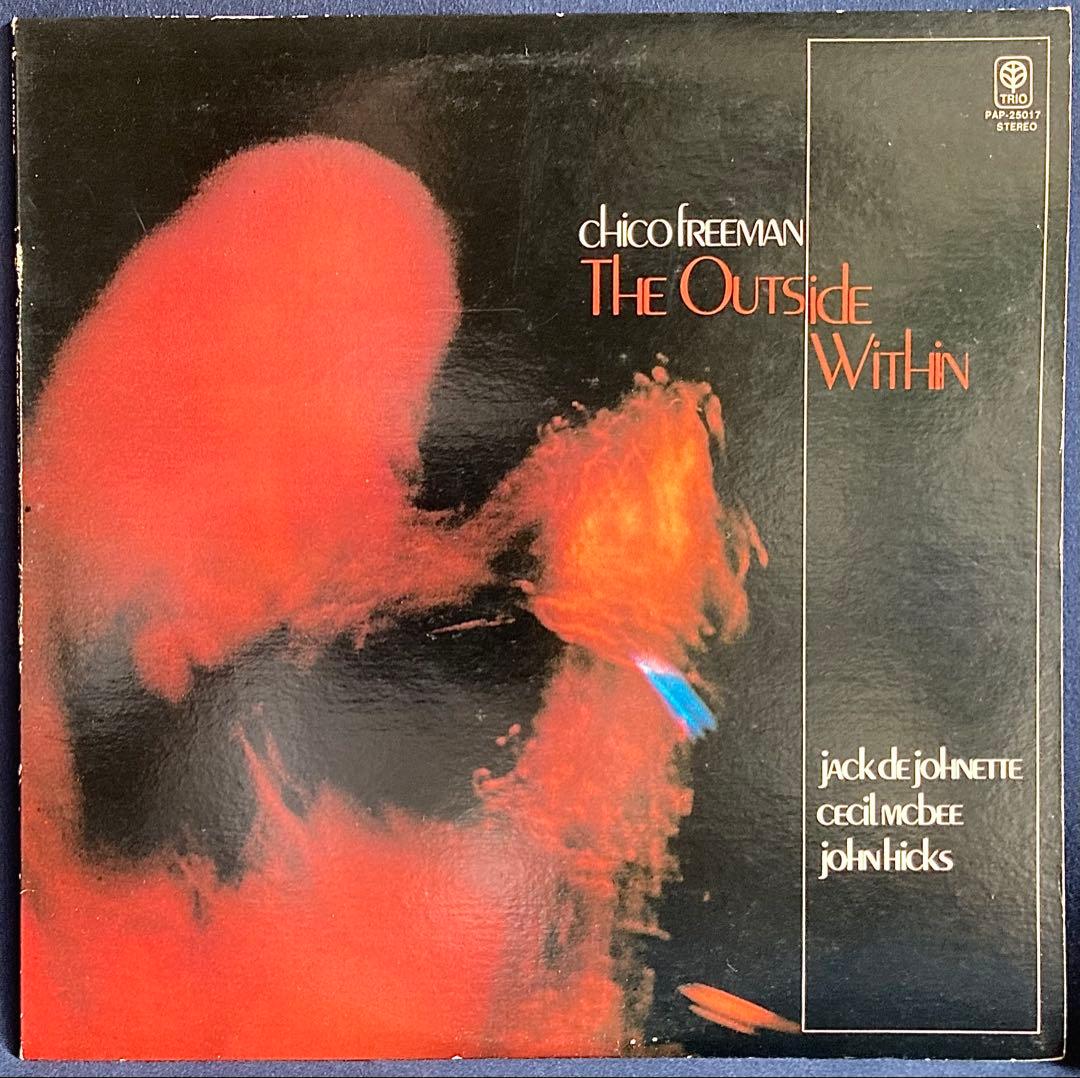 Chico Freeman The Outside Within LP Japan Trio PAP-25017 Jazz Promo Vinyl