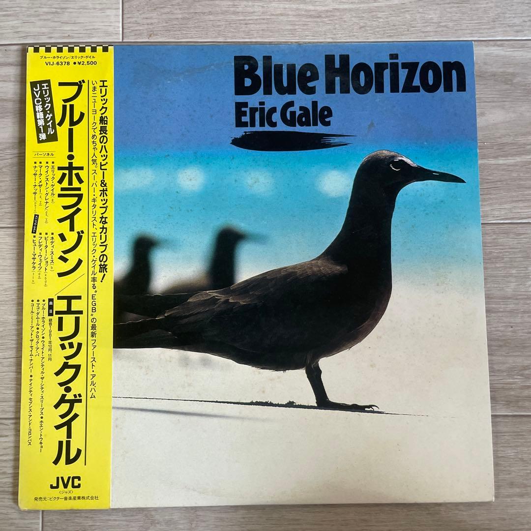 Eric Gale - Blue Horizon LP Vinyl 1981 Jazz Fusion Japan Pressing with Obi