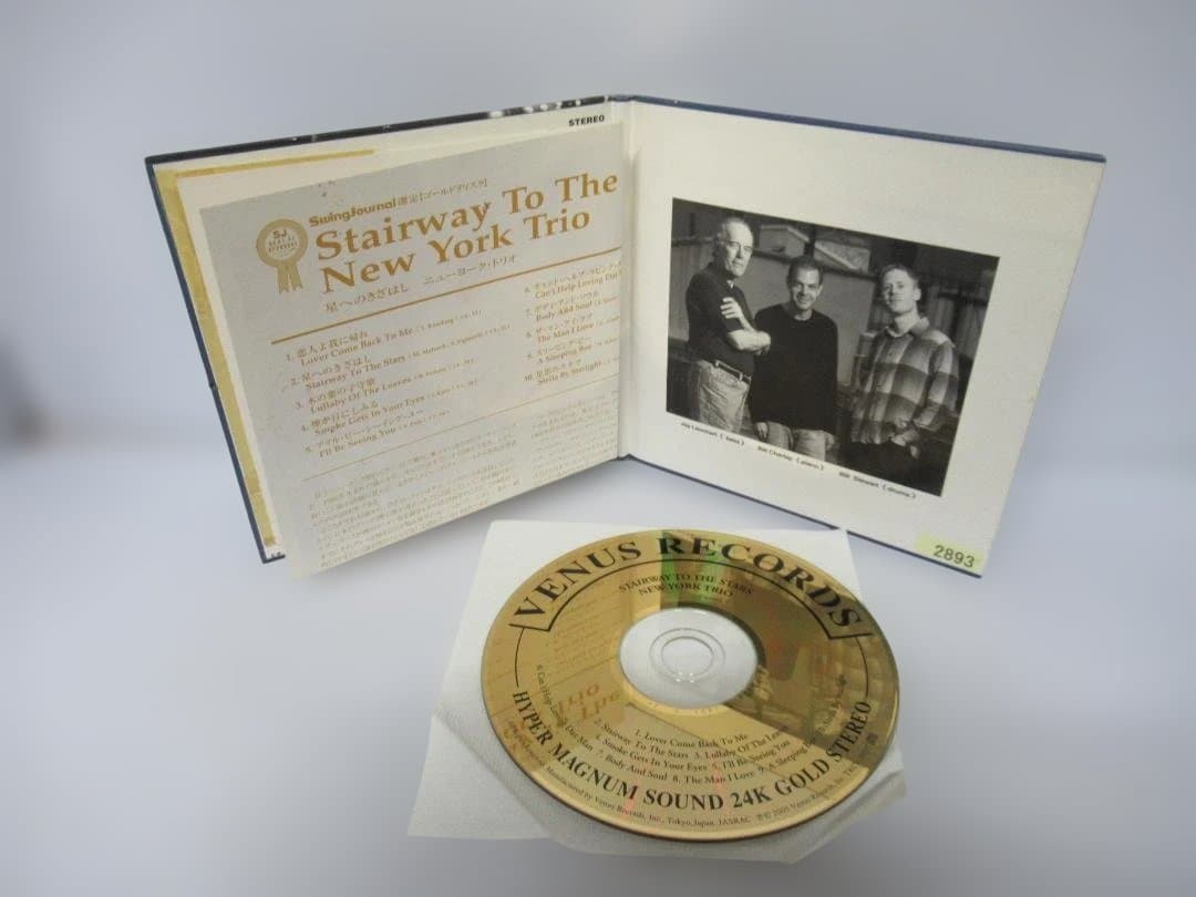 New York Trio - Stairway To The Stars CD Japan Press 24k Gold Disc with OBI
