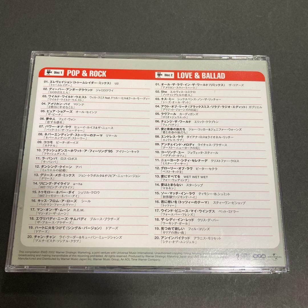 Movie Hits Various Artists 2CD Japan Press Compilation Soundtrack 2002 WPCR-1119