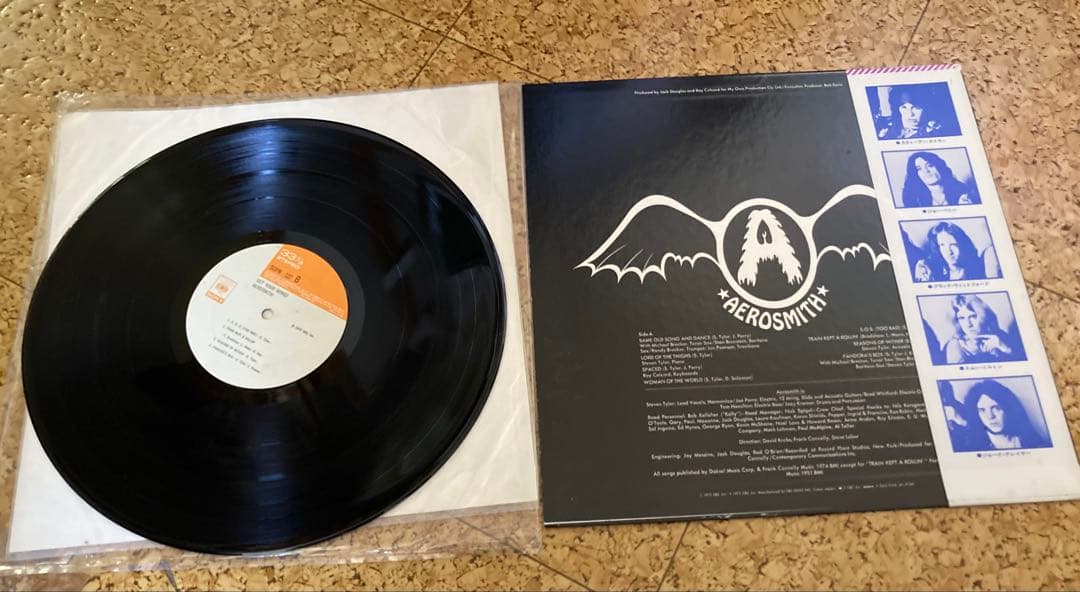 Aerosmith - Get Your Wings LP Japan Pressing w/ Obi Strip Hard Rock Vinyl