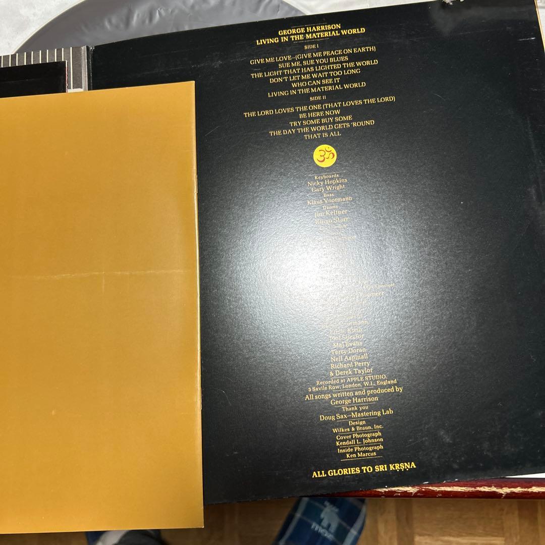 George Harrison - Living in the Material World Vinyl LP Japan Apple EAP-80840