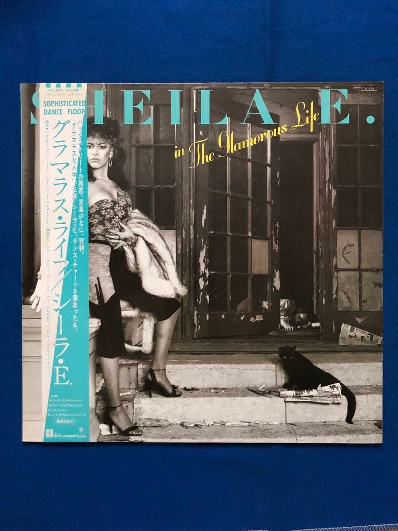 Sheila E. - In The Glamorous Life LP 1984 Japan Warner Bros. P-13035 w/ Obi
