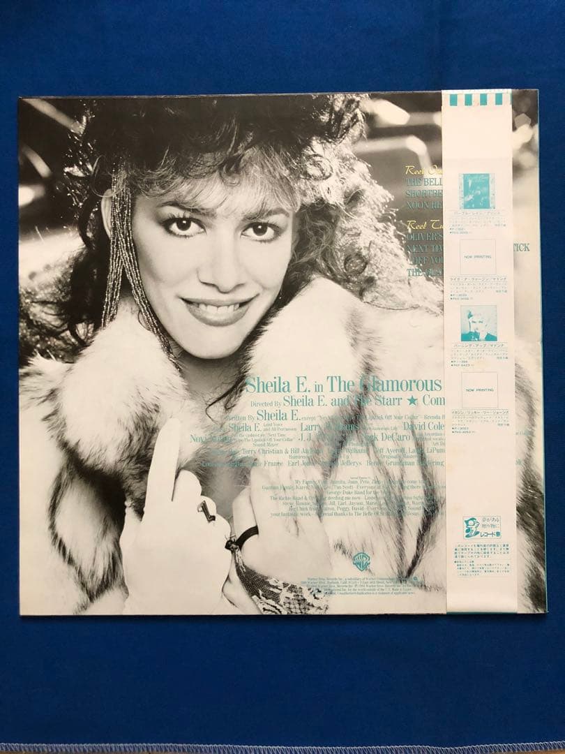 Sheila E. - In The Glamorous Life LP 1984 Japan Warner Bros. P-13035 w/ Obi