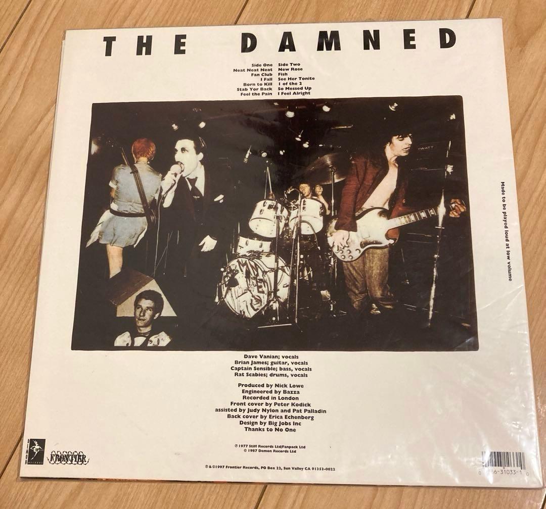 The Damned Damned Damned Damned LP Yellow Vinyl Frontier Punk Classic