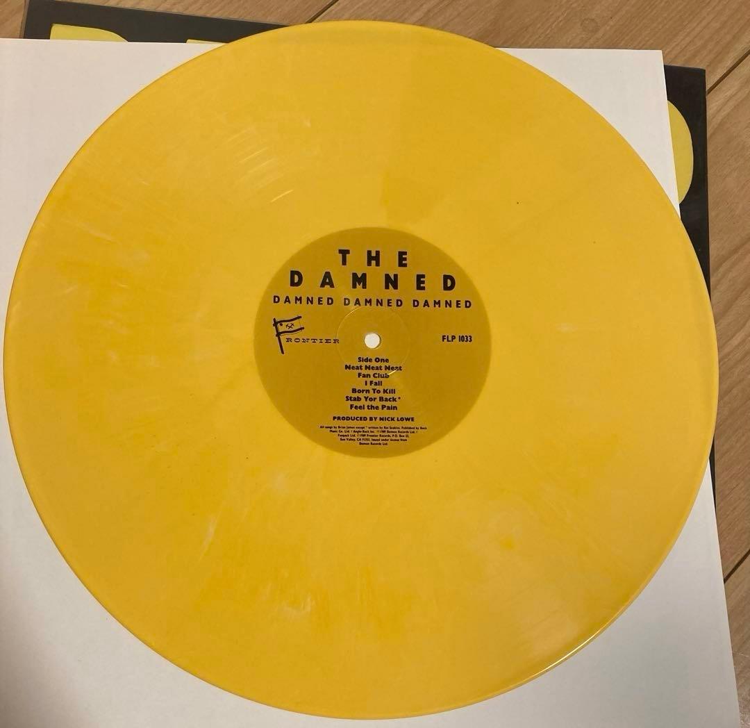 The Damned Damned Damned Damned LP Yellow Vinyl Frontier Punk Classic