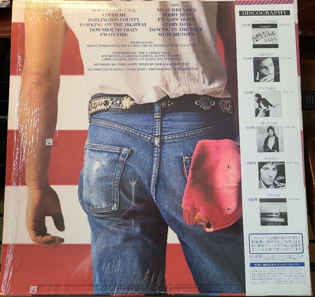 Bruce Springsteen Born In The U.S.A. LP 1984 Japan Vinyl Record with Obi