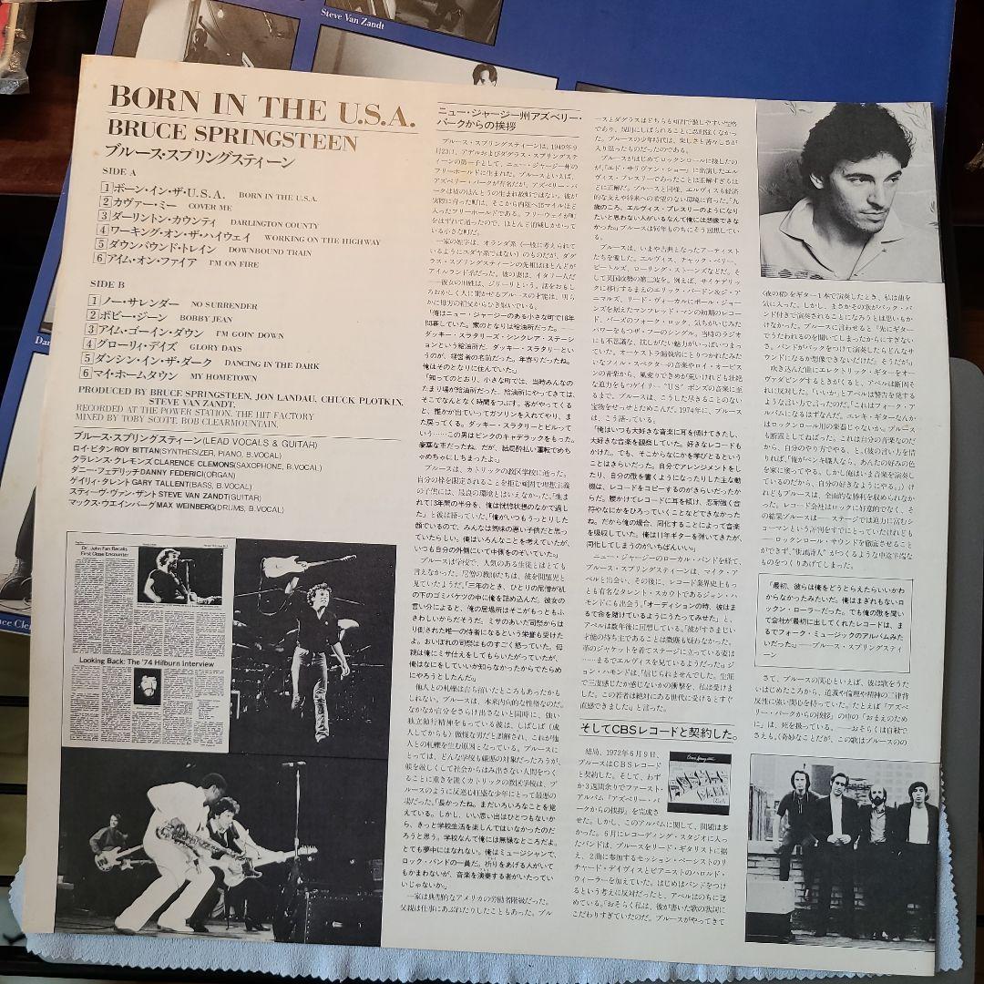 Bruce Springsteen Born In The U.S.A. LP 1984 Japan Vinyl Record with Obi