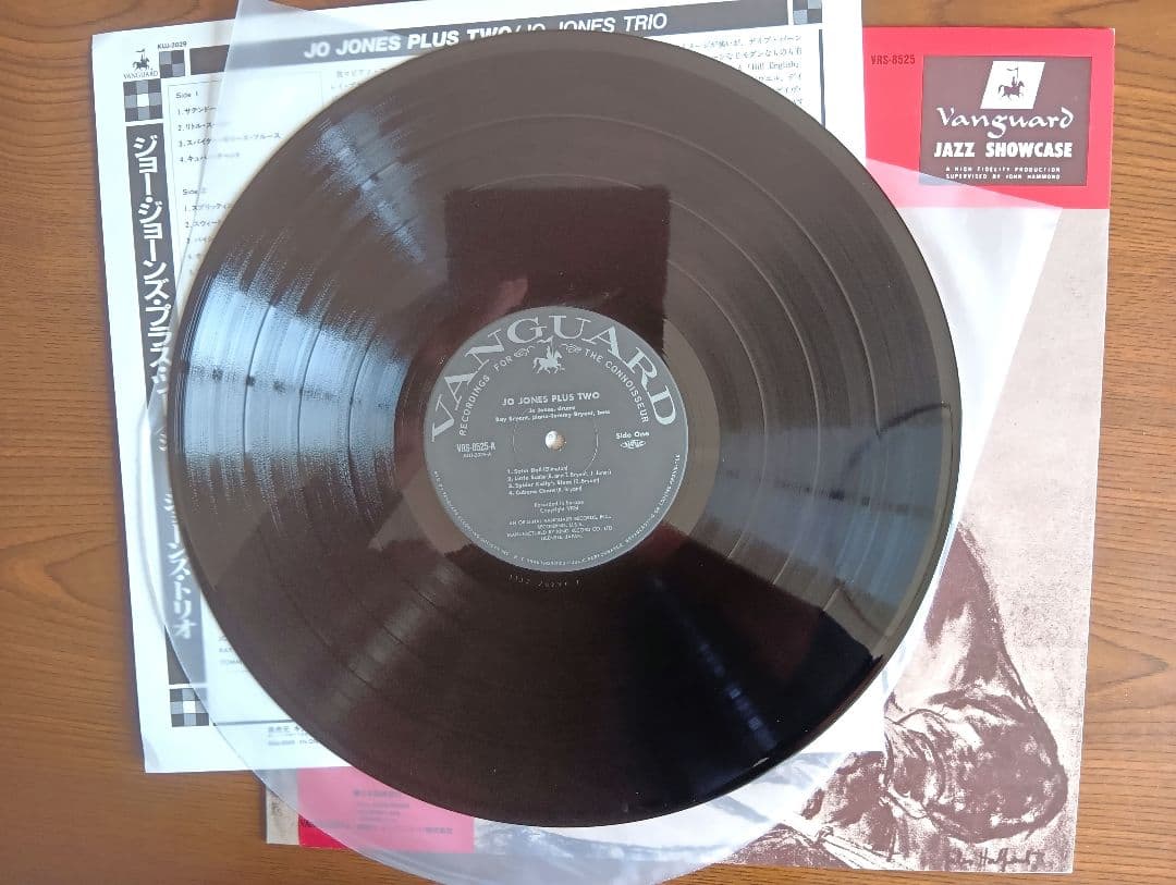 Jo Jones Plus Two Jazz Record Mono VG+ Vanguard Limited Edition | Japansoundstore