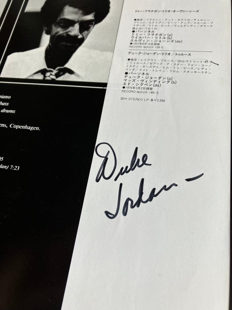 Duke Jordan Trio - Tivoli One LP Japan Pressing SIGNED by Duke Jordan