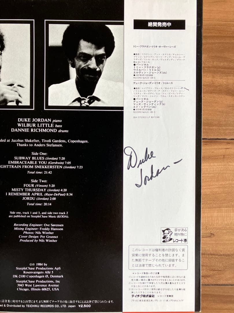 Duke Jordan Trio - Tivoli One LP Japan Pressing SIGNED by Duke Jordan