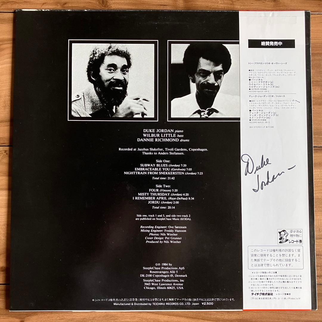 Duke Jordan Trio - Tivoli One LP Japan Pressing SIGNED by Duke Jordan
