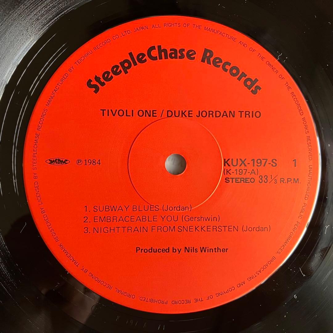 Duke Jordan Trio - Tivoli One LP Japan Pressing SIGNED by Duke Jordan