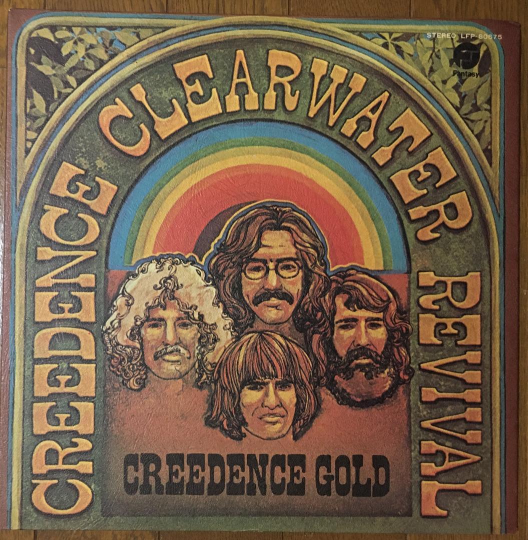 Creedence Clearwater Revival - Creedence Gold Vinyl LP Japan Import