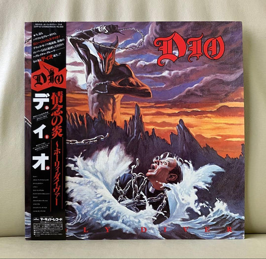 Dio Holy Diver LP Japan Original 1983 Heavy Metal Vinyl Record | Japansoundstore