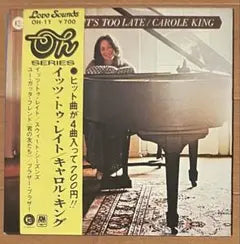 Carole King It's Too Late 4-Track 7" EP Japan Pressing w/ Obi A&M OH-11 Rare