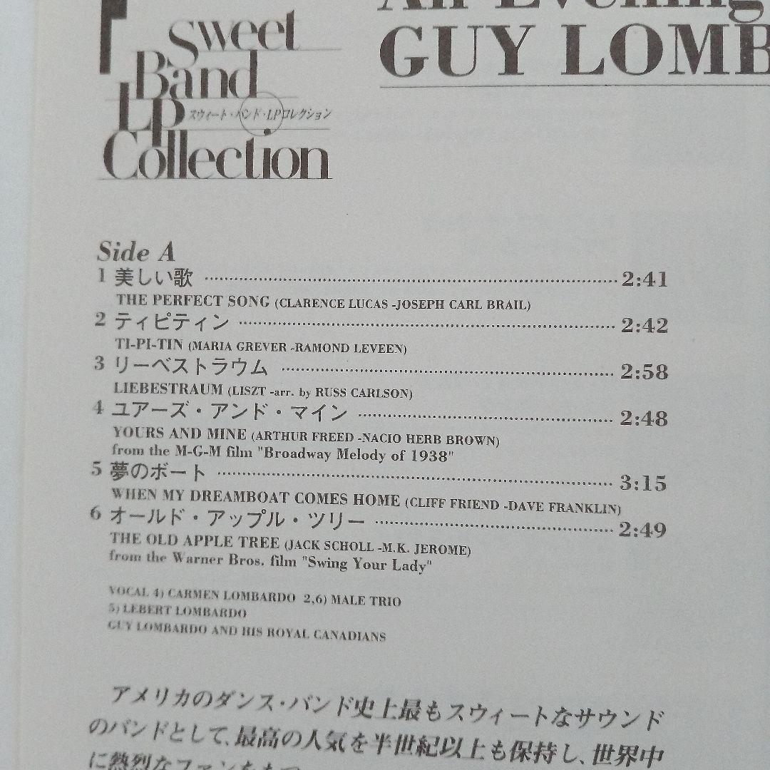 Guy Lombardo - An Evening With - Japanese Vinyl LP Sweet Band Collection