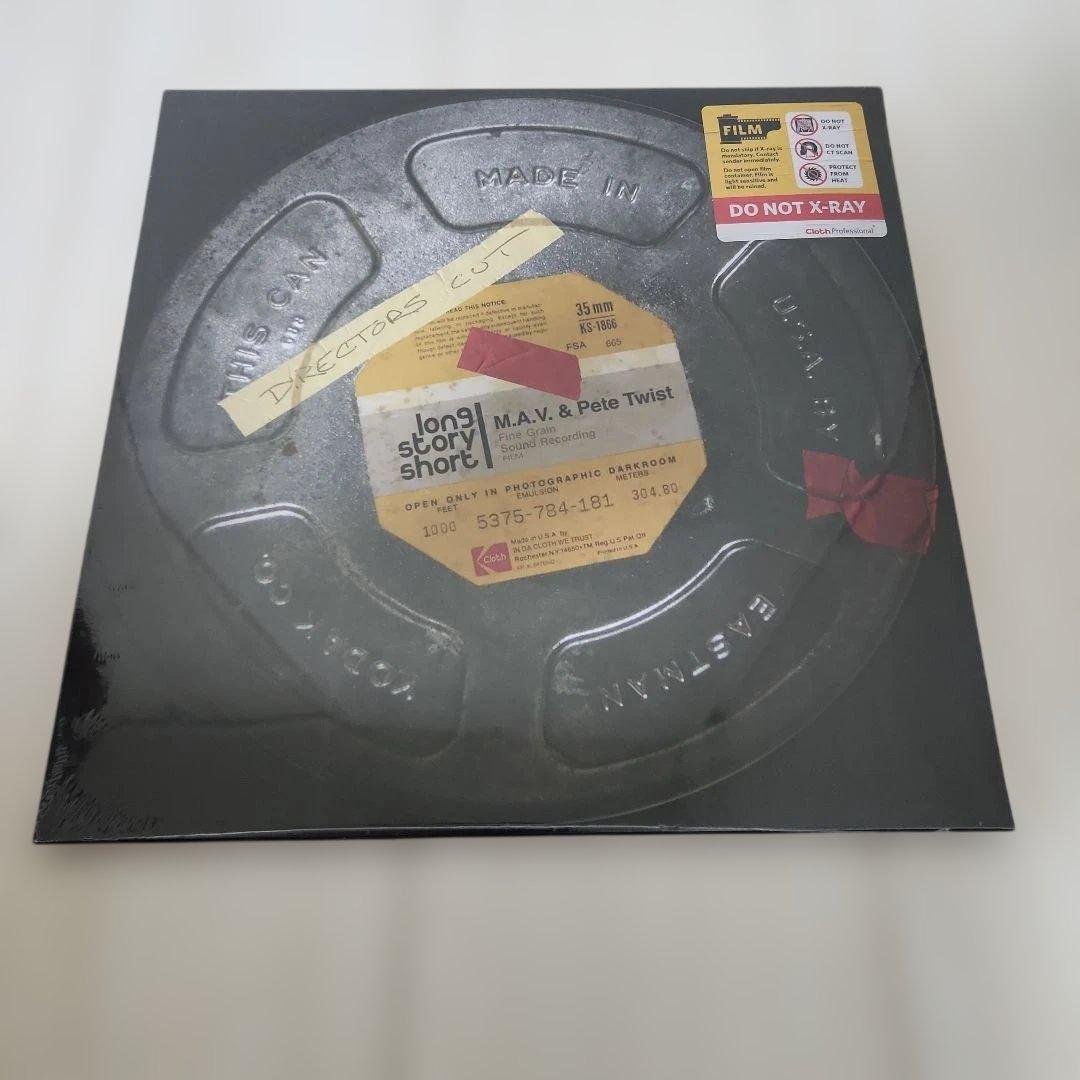 M.A.V. & Pete Twist - Long Story Short Vinyl LP Galaxy Metal Edition Limited