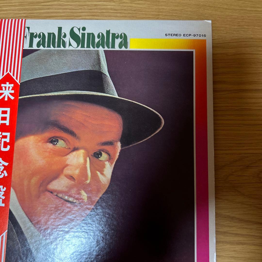 Frank Sinatra - The Best Artist Series Japan LP Vinyl with OBI ECP-97015
