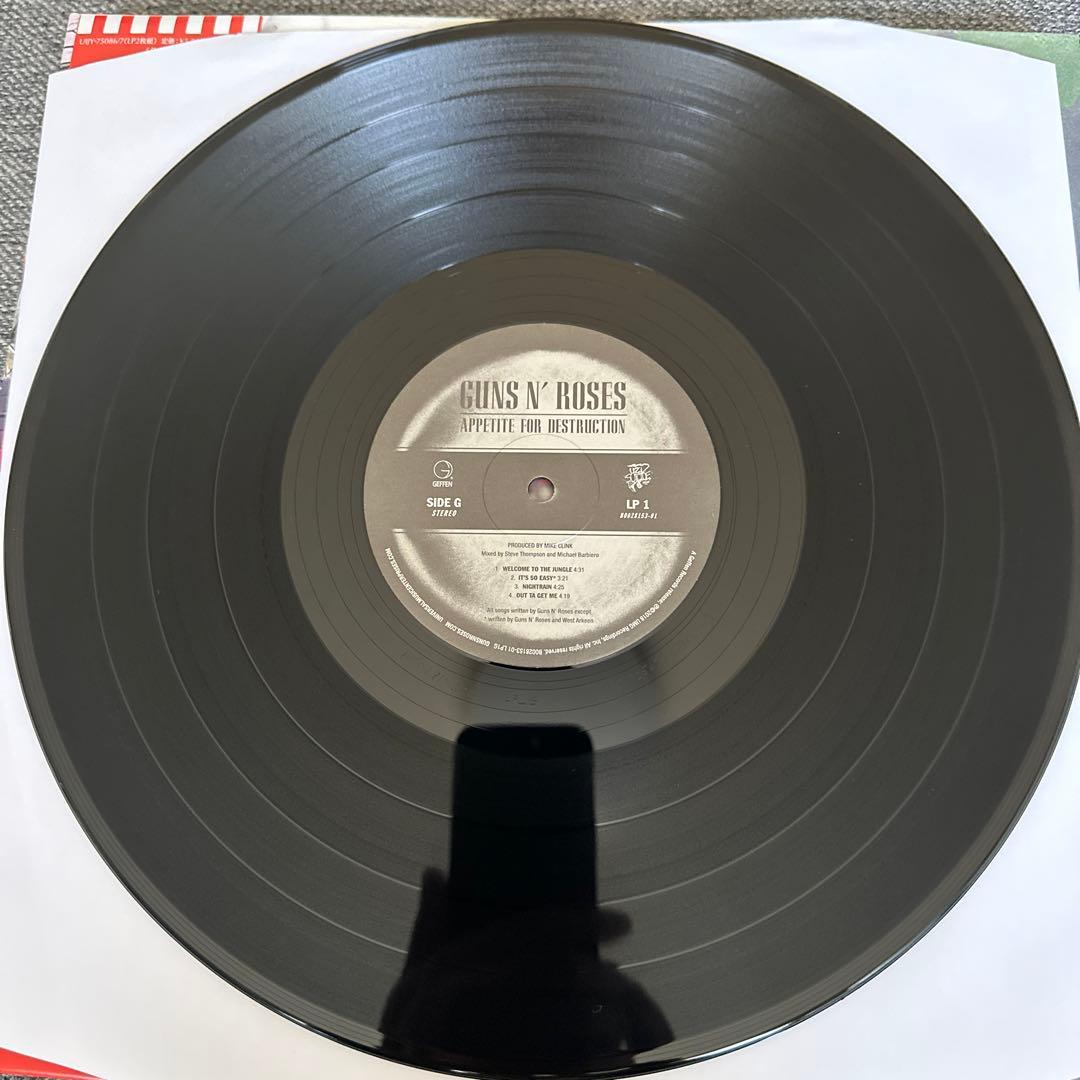 Guns N' Roses Appetite for Destruction 2LP Japanese Hologram Vinyl Near Mint | Japansoundstore