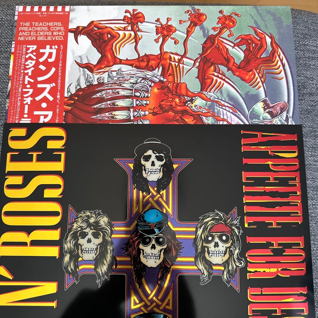 Guns N' Roses Appetite for Destruction 2LP Japanese Hologram Vinyl Near Mint | Japansoundstore