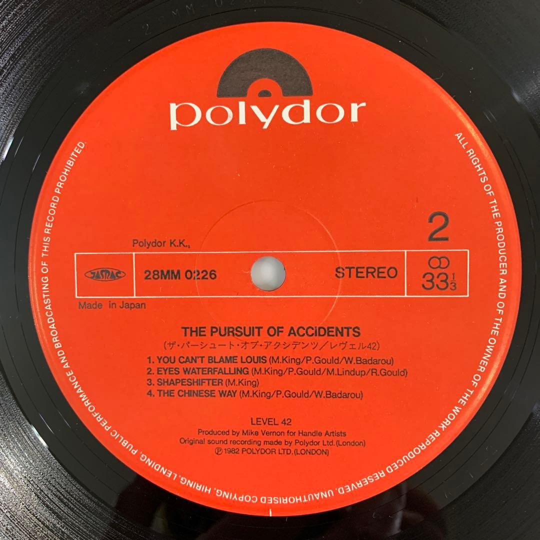 Level 42 The Pursuit of Accidents LP Japan Vinyl Polydor 28MM 0226 w/ Obi