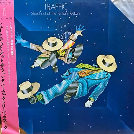 Traffic - Shoot Out at the Fantasy Factory LP Japan Pressing w/ Obi Vinyl
