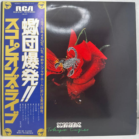 Scorpions Tokyo Tapes 2LP Vinyl Record Japan 1978 Live Original w/ Obi