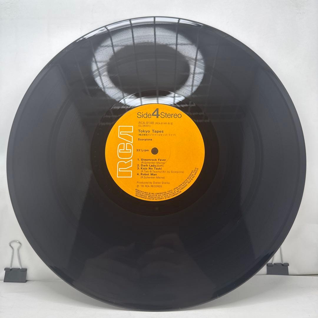 Scorpions Tokyo Tapes 2LP Vinyl Record Japan 1978 Live Original w/ Obi