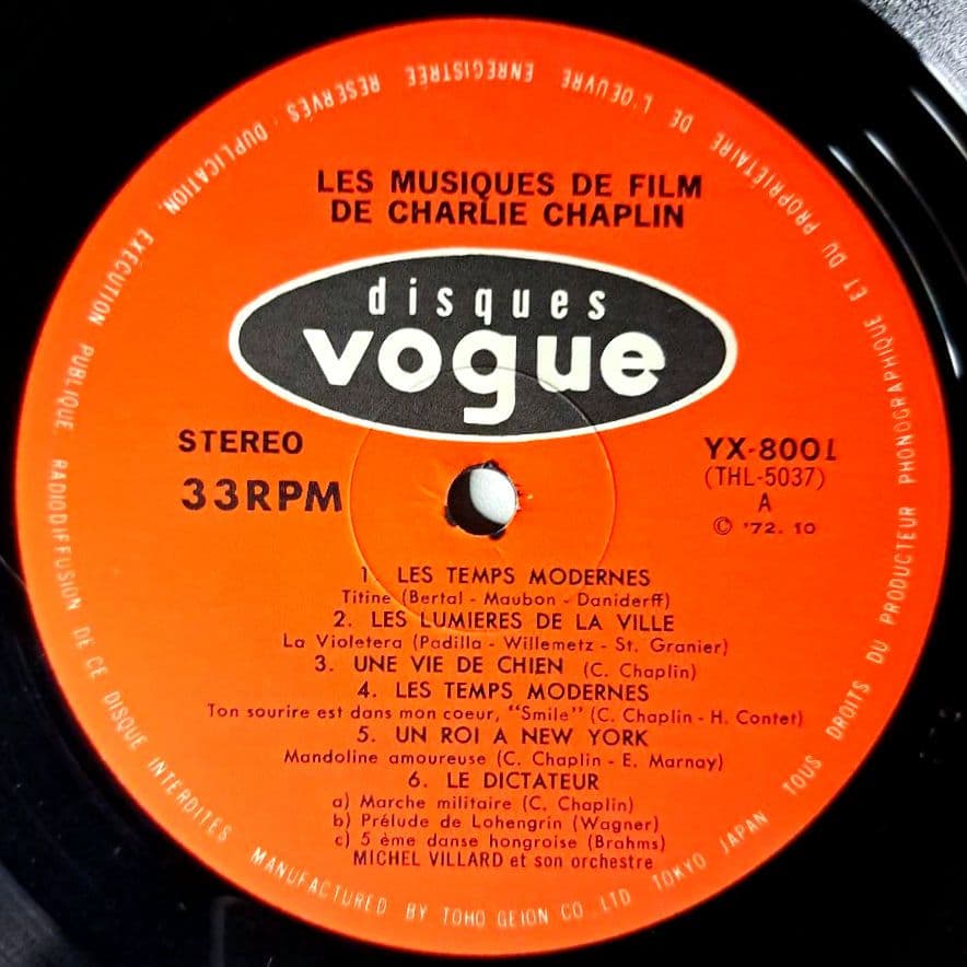 Michel Villard - Viva! Chaplin LP 1972 Japan Vogue Stereo Movie Soundtrack